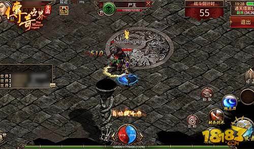 传奇世界手游快速升级攻略指引 经验获取作家途径