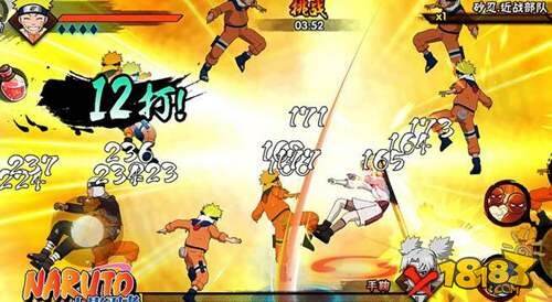 火影忍者手游第二层宝箱包含的奖励有什么？