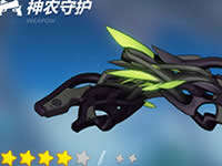 崩坏3神农守护怎么用 神农守护实用指南