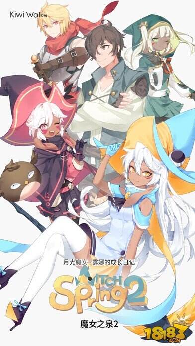 魔女之泉2宠物排行_魔女之泉2蓝鸟宠物怎么获得WitchSpring2蓝鸟宠物获取攻略(2)