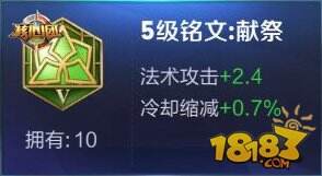 移动的忘忧曲蔡文姬 核心团带你玩转辅助萝莉