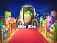 保卫萝卜3角色收集便便炮塔实力分析解读