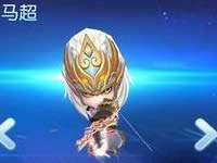 天天幻灵神将马超碎片奖励领取方法一览