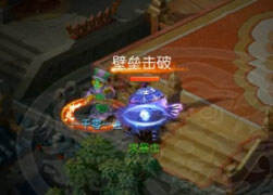 梦幻手游爆炸伤害全红壁垒吸血鬼实测