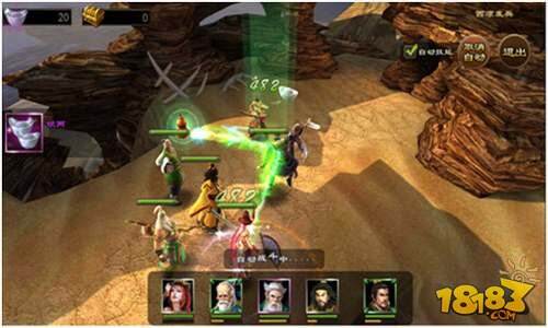 战术为王 烽火戏诸侯百变阵容巧赢对手