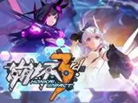 崩坏3rd如何分支攻击 角色分支技能讲解