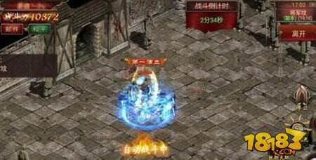 传奇世界手游屠龙传说特色玩法 副本奖励详情分享