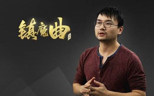 《镇魔曲》徐丰羽专访：让MMO重回角色扮演