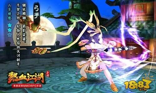 《热血江湖》手游首测今日开启 宣传视频曝光