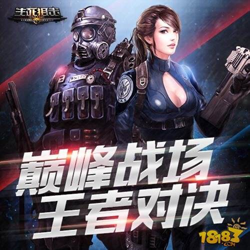 生死狙击手游ak47魔龙骑士技能属性评测