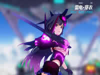 崩坏3极光斩舰刀搭配 圣痕搭配玩法指南