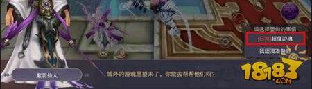  Ļ淨