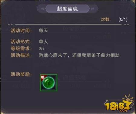  Ļ淨