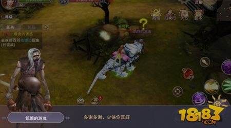  Ļ淨
