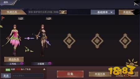 ͷ淨