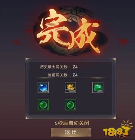  ͷ淨
