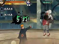 火影忍者手游佩恩什么时候出