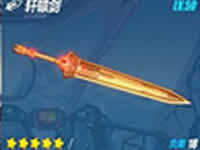 崩坏3诅咒之剑新武器 武器图文详细介绍