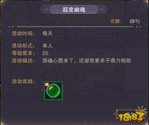 γĻ깥 ճ淨