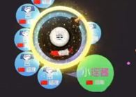 球球大作战零之启个人模式双刷视频教学