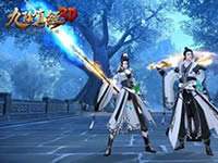 九阴真经3D贺岁新版 今日安卓平台缤纷登场