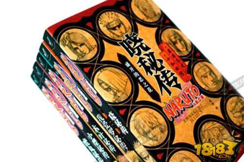 火影忍者手游正版秘传轻小说 重燃火影情怀！