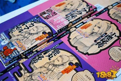 火影忍者手游正版秘传轻小说 重燃火影情怀！