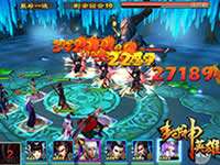 神将OL封神英雄精英副本第四章通关详解上