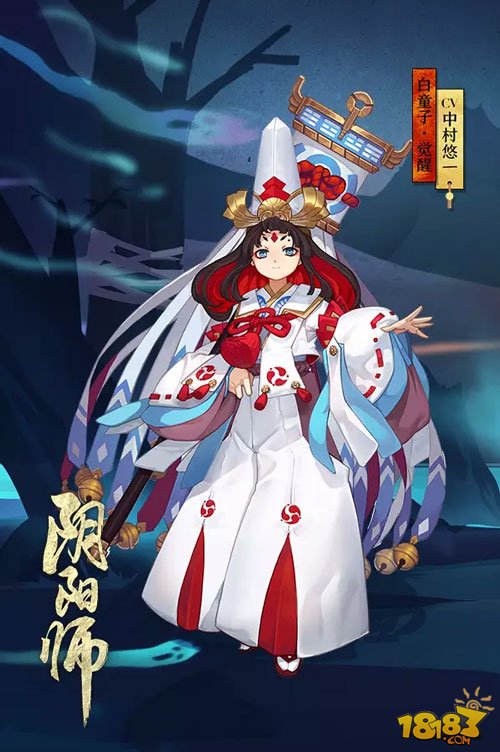 阴阳师SR新式神图鉴：白童子和黑童子