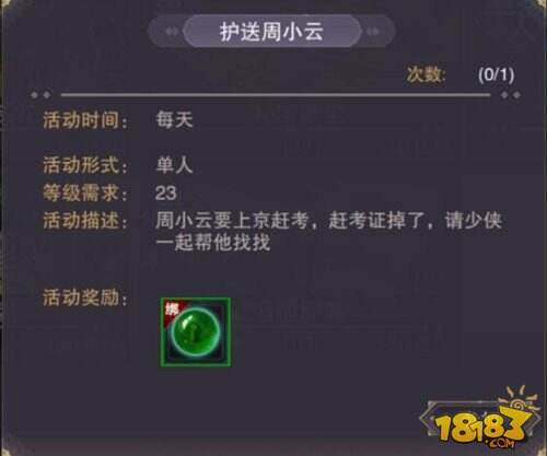 淨 С