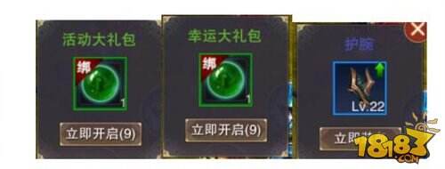 淨 С
