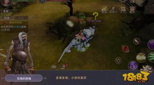 γĻ淨 