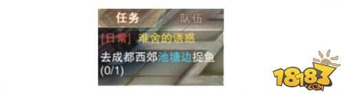 γĻ淨 