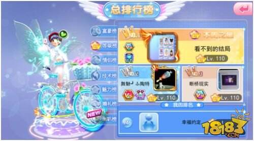 魏晨携新专辑倾力献祝福《一起来跳舞》两周年庆即将开启