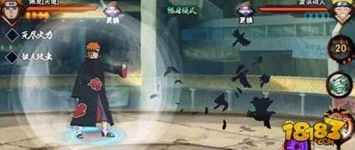 火影忍者手游佩恩技能能打空中的吗？地爆天星怎么样？