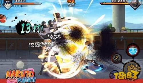 火影忍者手游在生日派对大乐斗活动中无论胜负皆可获得什么？