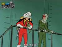 SD敢达战争要塞吉翁号详细信息介绍