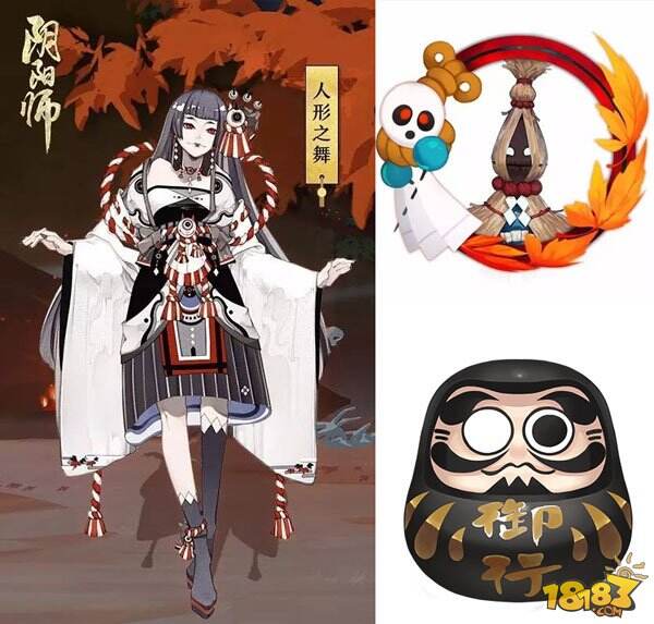 阴阳师红叶副本怎么打 红叶的羁绊通关攻略