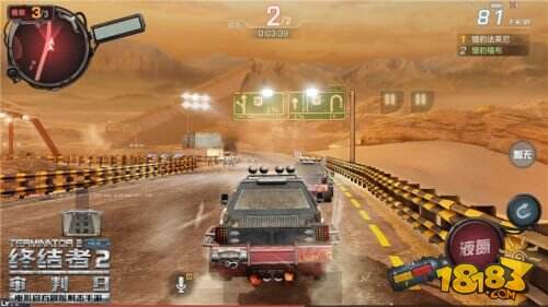 枪战大片倒计时《终结者2》天网觉醒秘测明日开启