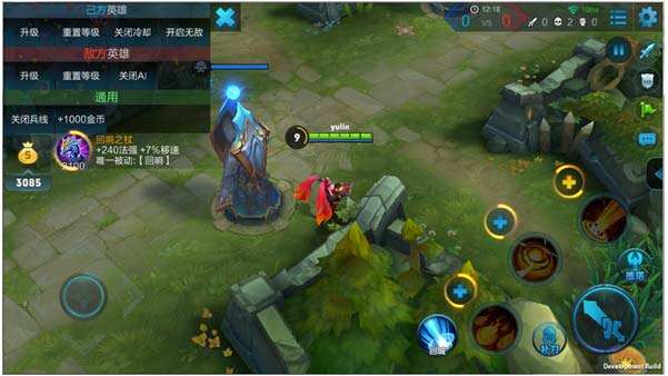 王者荣耀1月12日无限荣耀新版更新 哪吒上架