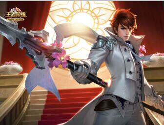 王者荣耀哪个皮肤值得买?