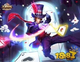 王者荣耀哪个皮肤值得买?