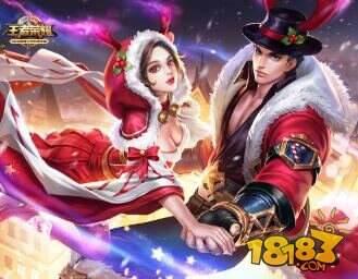 王者荣耀哪个皮肤值得买?