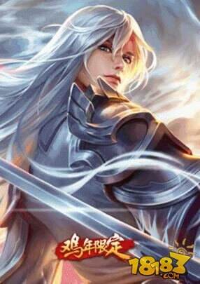 王者荣耀2017新年皮肤大全有哪些?