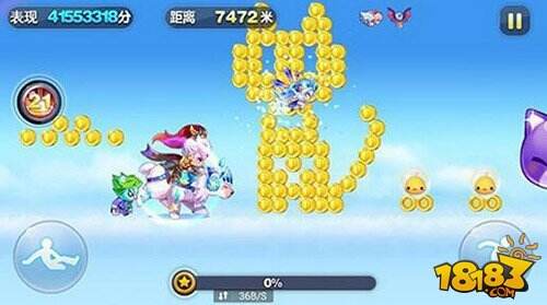 天天酷跑觉醒白熊和皇家狮鹫坐骑哪个好 属性对比分析