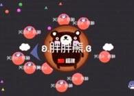 零之启新手教学视频：个人踩球小娱乐