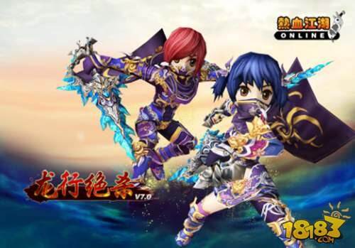 热血江湖手游极品麒麟合成方法 麒麟碎片获得技巧