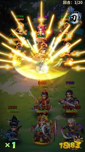 《雪刀群侠传》新版本明日降临 跨服竞技大武林