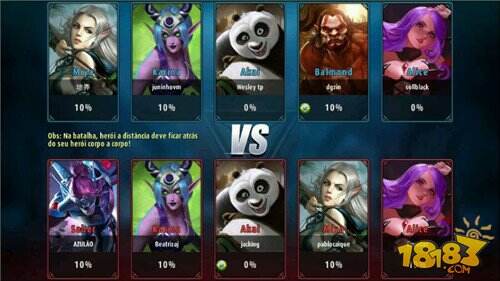 王者荣耀外服哪里下载 不要被骗了其实没有外服