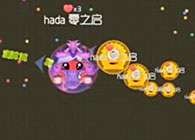 球球大作战新手教学视频二 生存模式